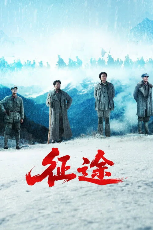 Dòng Máu Bí Ẩn (Phần 2)