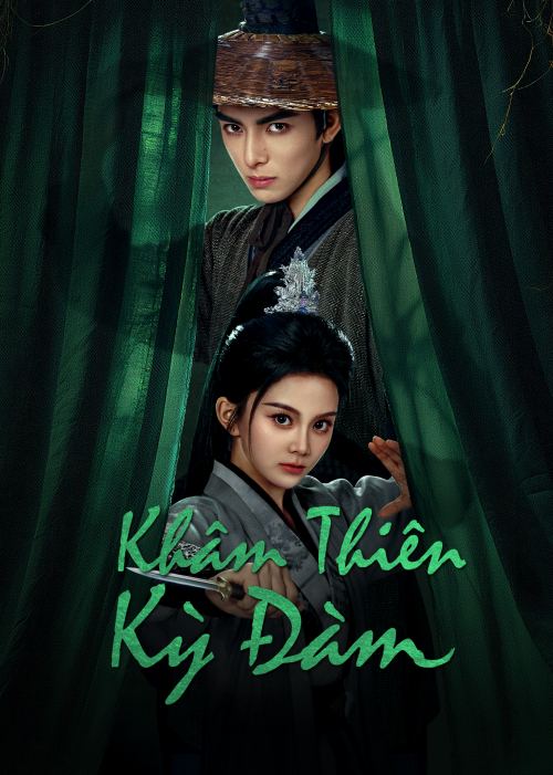 Khâm Thiên Kỳ Đàm